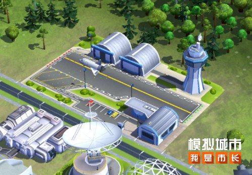 《模拟城市：我是市长》太空纪元版本全平台推出